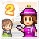 百货商场物语2折相思版