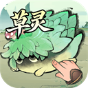 最强祖师无限内购版