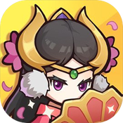 勇者大乱斗