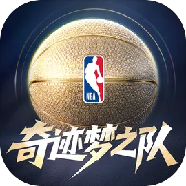 美职篮奇迹梦之队