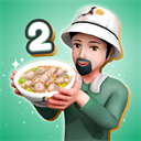 肉丸模拟器2中文版