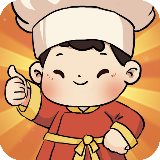 发财小饭馆