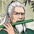 侠客与江湖无限内购版
