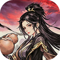 我在地府修仙内置mod菜单版