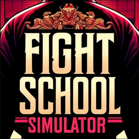 格斗学校模拟器无限金币版