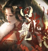 回龙觉