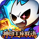 地城狩猎内购版