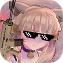 少女战地2无广告版