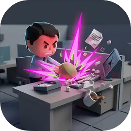 打工人：炸裂吧