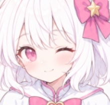 星愿
