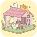 我的梦幻小屋