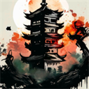 永劫妖塔无广告版