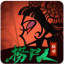遗弃之地单机版