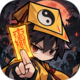 镇魂桥