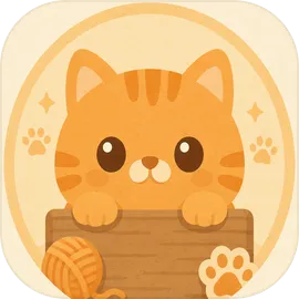 口袋猫庄