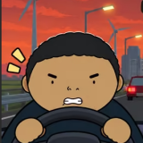 驾考宝典公路之王