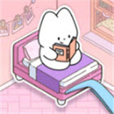 我的贴纸屋无广告版