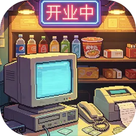 我在千禧年开网吧