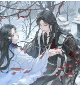 嗔痴怨