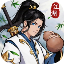 剑之勇者无限内购版