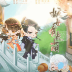 妖女有点萌