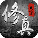 混沌挂机无限资源版