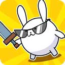 战斗吧兔子无限萝卜版