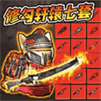 地铁狗突围无限金币版