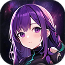 星际探险队手游