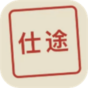 仕途2人生模拟器
