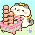 猫市迷你市场大亨无广告版