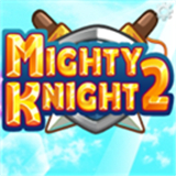 铁甲骑士2