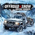雪地泥泞越野车手游