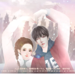 婚姻有点甜