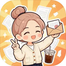 秋招模拟器