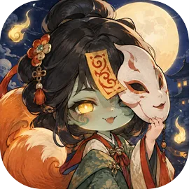 妖言惑众