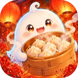 吃饱了再投胎