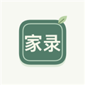 千秋家录