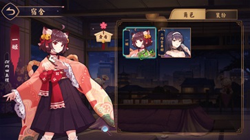 富豪麻将兑换码最新版截图3