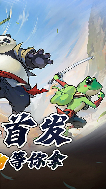 无名之辈截图5