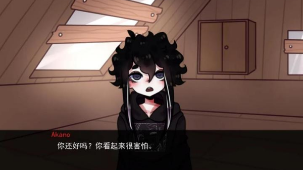 餐馆移植版截图1