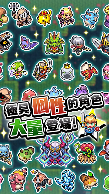 魔女迷宫截图3
