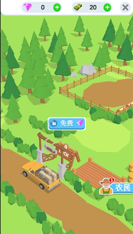 鸡蛋工厂截图4