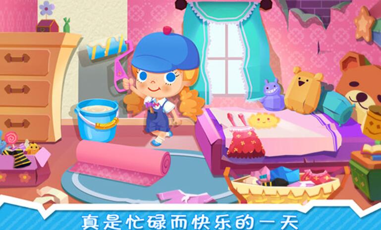 修理小达人糖糖破解版截图1