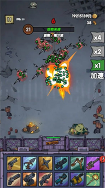 孤岛求生僵尸潮截图3