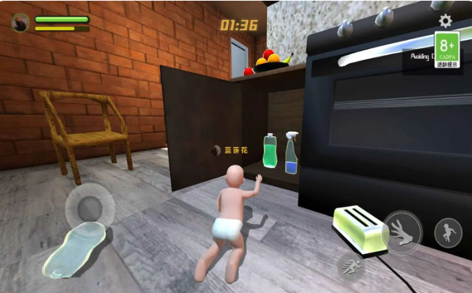爸爸是你联机版截图1