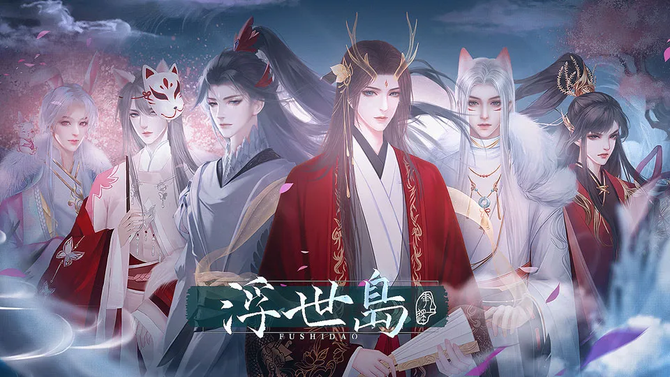 掌门休夫日常截图1