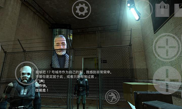 小小城镇工艺模拟器截图1