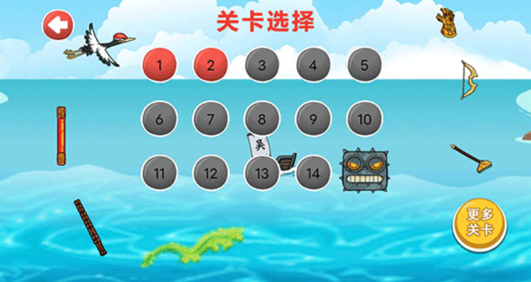 豆豆探险闯关截图1