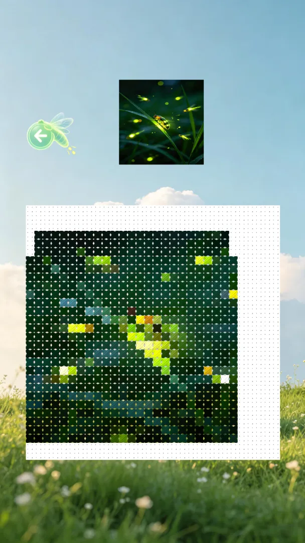 萤火虫光截图1